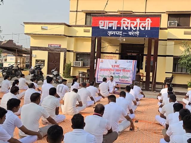 नगर पंचायत सिरौली