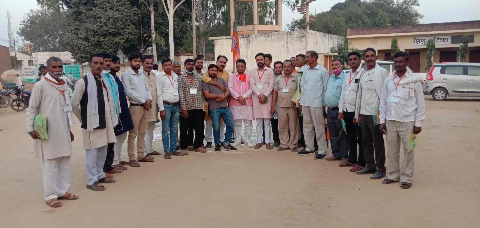 नगर पंचायत सिरौली